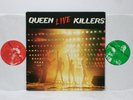 QUEEN Live Killers ORIG 1979 1st Press NEAR MINT LP with Sleeves BB 702