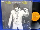LP ELVIS PRESLEY - THAT'S THE WAY IT IS / GERMAN ORANGE RCA VICTOR *** MINT- ***