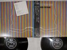 JOHN COLTRANE LIVE IN PARIS 1965 SEVEN SEAS K18P-6253,4 Japan OBI VINYL 2LP