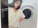 TAEKO OHNUKI  SUNSHOWER 12