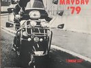 Various Artists - Mods Mayday '79 Vinyl LP Bridge House Records RARE EX CON