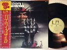 OST(ANDRE PREVIN) ROLLERBALL UNITED ARTISTS FML 46 JAPAN OBI LP