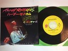KEITH RICHARDS HARDER THEY COME ROLLING STONES ECR-20560 JAPAN 7