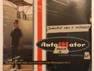 NEW Dan The Automator - A Better Tomorrow LP KOOL KEITH HIP HOP OG PRESS OOP