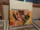 THE 3 SOUNDS OUT OF THIS WORLD BLUE NOTE  STILL SEALED LP RECORD