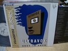 Ultravox / Rage In Eden, Japan LP, Promo White Label, Low Sale