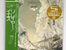 YES Relayer JAPAN mini lp cd SHM papersleeve cd roger dean Patrick Moraz NEW
