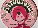 J C EDE & HIS COAL CITY  Rapukwam kam naba  AFRO HIGHLIFE BLUES AFRODISIA VG/VG+