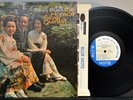 HORACE SILVER QUINTET THE TOKYO BLUES 1962 BLUE NOTE (BLP 4110) VAN GELDER EAR
