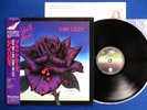 THIN LIZZY Black Rose JAPAN 1980's Press LP 17PP-2  w/OBI & INSERT NM/NM-