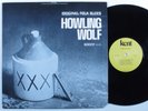 HOWLING WOLF Original Folk Blues KENT LP VG+/VG++ mono
