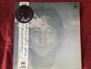 John Lennon Imagine original Japanese press with inserts The Beatles