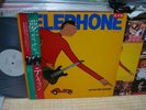 Telephone / Un Autre Monde, Japan LP, Promo White Label, Very Rare