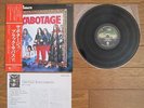 BLACK SABBATH Sabotage JAPAN LP w/ OBI Insert RJ-7043
