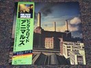 PINK FLOYD Japan Import Vinyl ANIMALS Japanese OBI Audiophile Rare