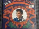 RARE STILL SEALED ELVIS PRESLEY ELVIS'S CHRISTMAS ALBUM 1986 12