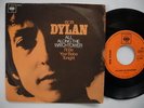 BOB DYLAN All Along The Watchtower / I'll Be Your Babe 45 7