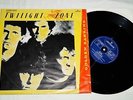 Golden Earring ?– Twilight Zone, 12
