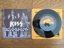 KISS Rock And Roll All Nite JAPAN 7