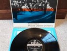 SXL 6026 WB ED1*BARSHAI*MOSCOW CHAMBER ORCHESTRA*BARTOK DIVERTIMENTO ETC*NM