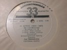 Hans Knappertsbusch Brahms 3rd symphony LZ original gost56 classical LP
