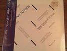 Hiroshi Yoshimura Music For Nine Post Cards CLEAR VINYL remastered sealed eno LP