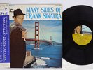 FRANK SINATRA MANY SIDES OF VOL,2 REPRISE SJET-7383 Japan OBI VINYL LP