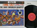 DAVE BRUBECK QUARTET TIME OUT CBS/SONY 20AP 1459 Japan SHRINK OBI VINYL LP