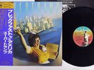 SUPERTRAMP BREAKFAST IN AMERICA A&M AMP-6034 Japan OBI VINYL LP