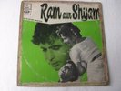Ram Aur Shyam Naushad Hindi Bollywood LP Record India-1546