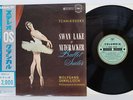 SAWALLISCH TCHAIKOVSKY SWAN LAKE/NUTCRACKER COLUMBIA OS 3007 Japan OBI VINYL LP