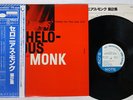 THELONIOUS MONK GENIUS OF MODERN MUSIC VOLUME 2 BLUE NOTE GXK 8059 Japan OBI LP