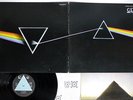 PINK FLOYD DARK SIDE OF THE MOON EMI EMZ-82005 Japan 4CHANNEL BLUE SOLID LP