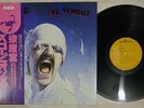 SCORPIONS BLACKOUT RCA RPL-8107 Japan OBI VINYL LP