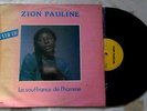 ZION PAULINE Nanwam AFRO DISCO DANCEFLOOR SYNTH IVORY COAST RARE LP
