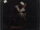 Idris Muhammad House Of The Rising Sun vinyl LP album record USA KUDU27 KUDU