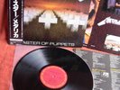 METALLICA MASTER OF PUPPETS 28AP 3169 OBI PIN-UPS INSERT JAPAN LP