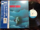 WAYNE SHORTER SUPER NOVA BLUE NOTE GXK-8048 OBI STEREO Japan Vinyl LP