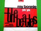 THE BEATLES (7