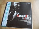 Cannonball Adderly Quintet 