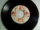 PRE - GLEN ADAMS - SOUND INTENSIFIED SOUND AND PLEASURE/ RARE 1969 JUNIOR 45