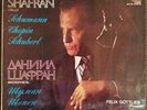 DANIIL SHAFRAN cello SCHUBERT Arpeggione SCHUMANN CHOPIN Melodiya ?10-13115 ED.1