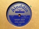AMOS MILBURN - Chicken Shack / Juice, Juice, Juice - ALADDIN 3332 - 78rpm
