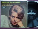 SXL 6306 wbg, UK, ELENA SULIOTIS with the Rome Opera Orchestra, FABRITIIS, NM