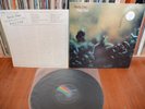 STEELY DAN  Katy Lied LP 1975 MCA / DECCA RECORDS JAPAN FIRST PRESS, W/ INSERT
