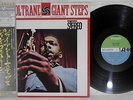 JOHN COLTRANE GIANT STEPS ATLANTIC P-7502A Japan OBI VINYL LP