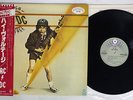 AC/DC HIGH VOLTAGE ATCO P-10926T Japan OBI PROMO VINYL LP