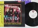 BANANARAMA VENUS BEST COMPILATION LONDON L18P 7119 Japan OBI PROMO VINYL 12