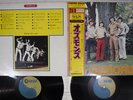OSMONDS PERFECT MGM MM 9815,6 Japan OBI VINYL 2LP