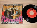 JIMI HENDRIX EXPERIENCE 7